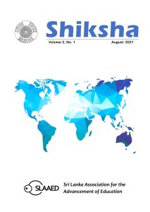 slaaed.lk_magazine_vol2_no1