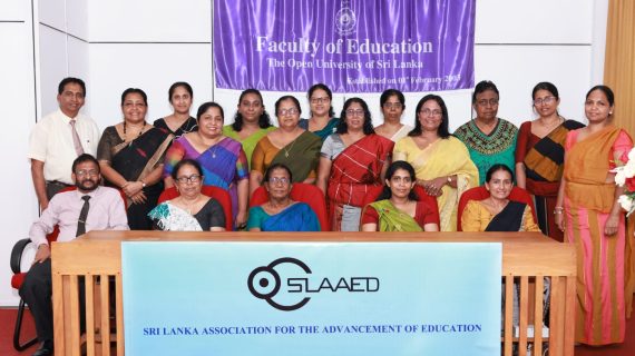 National Research Symposium 2025